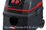 Пылесос Starmix ISC M 1625 Safe